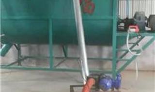 饲料搅拌机价格 饲料搅拌机价格