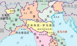 地理各个国家的地图像什么动物 意大利在地图上像