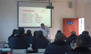 九江坐火车去广州需要什么手续 广东去九江要隔离吗