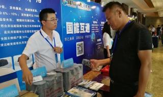 山西省煤炭工业协会是什么性质的单位有无财政拨款 中国煤炭工业协会