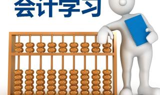 营业执照年审步骤和方法 营业执照怎么年审