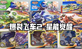 QQ飞车手游人满的大区怎么进 QQ飞车挤线