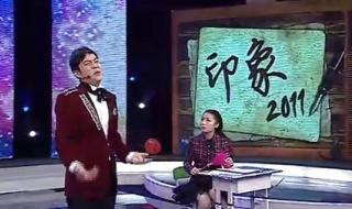 尉迟琳嘉经典语录 尉迟琳嘉经典语录