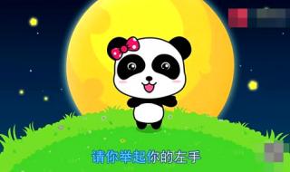 求几首适合当手机铃声的音乐(就是前奏声音比较大的) 最适合做铃声的歌曲