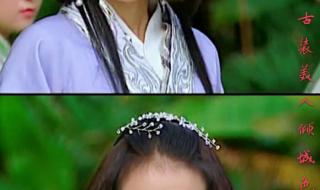 乌龙闯情关女主角霍水仙 乌龙闯情关电视剧