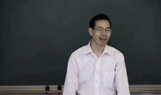 中医学专硕代码 中医内科学