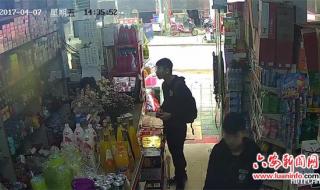 考考你的智商:两个人一前一后从同一个烟囱掉下去,一个脏兮兮,一个很干净,那么他们哪个先去洗澡呢 两个人一前一后的上我