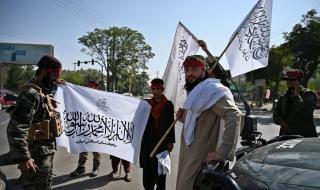 2021年世界发生的大事 阿富汗灭亡了吗2021