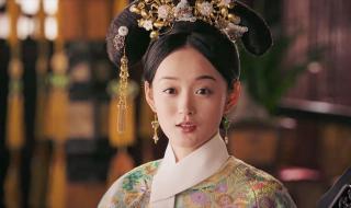 如懿传生的怪胎什么样 玫贵人生的怪胎图片