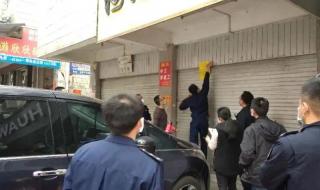 泉州师范学院诗山校区 泉州师范学院诗山校区