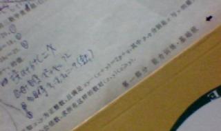 数学题在线解答 数学题在线解答