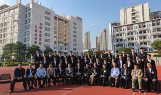 厦门东海职业技术学院各专业学费 上海东海职业学院