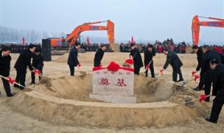 国庆开工大吉简短祝福 国庆节后开工第一天