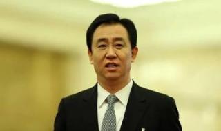 许家印最新情况消息 许家印最新情况消息