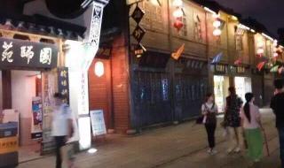 福州三坊七巷旅游攻略,主要有哪些景点 三坊七巷旅游攻略