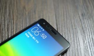 华为nova11发布会为什么不讲处理器 小米11发布会