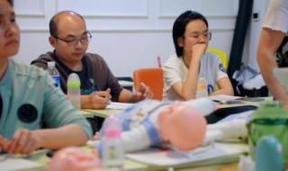 重庆月嫂培训学校 重庆月嫂培训学校