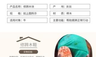 抖音的牛马是什么意思 抖音的牛马是什么意思