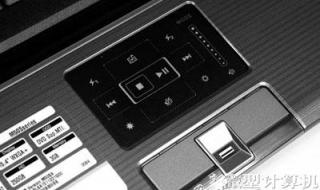 笔记本手触板如何使用 笔记本触摸板怎么用