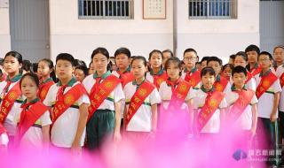 缙云县实验小学 缙云县实验小学