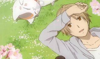 夏目友人帐第三季ed 夏目友人帐第三季ed