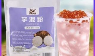 十大网红奶茶制作方法创意 网红奶茶配方被售