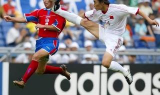 德国fifa最新排名 fifa世界排名怎么计算的