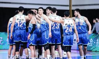 2024cuba全国赛程 2023nba常规赛几月份开始