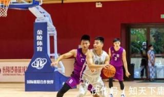 u22亚洲杯赛程表 2013年全运会男子u22篮球冠军