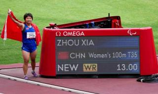 1998雅典奥运会金牌榜排名 2014年雅典奥运会奖牌榜数