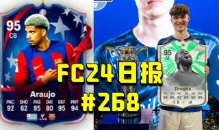 西班牙vs克罗地亚u21比赛时间 西班牙vs克罗地亚谁是主场