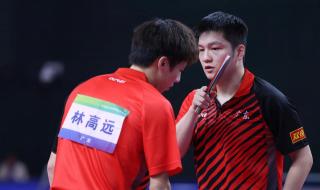 亚运会和全运会哪个水平高 乒乓球 全运会是什么