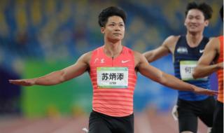 全运会男篮决赛2021冠军 2021全运会男篮夺冠算几块金牌